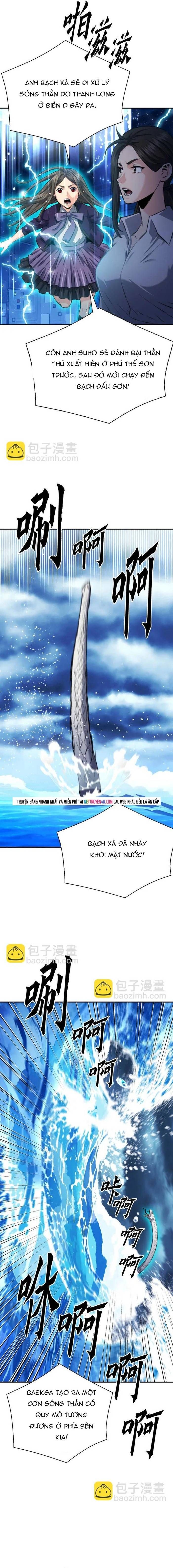 đọc truyện Druid Tại Ga Seoul - Người Hóa Thú Chương 183 ảnh 20 tại Thiên Thai Truyện