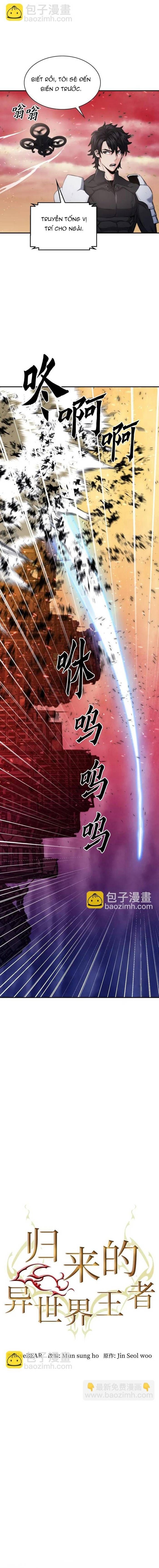 đọc truyện Druid Tại Ga Seoul - Người Hóa Thú Chương 183 ảnh 9 tại Thiên Thai Truyện