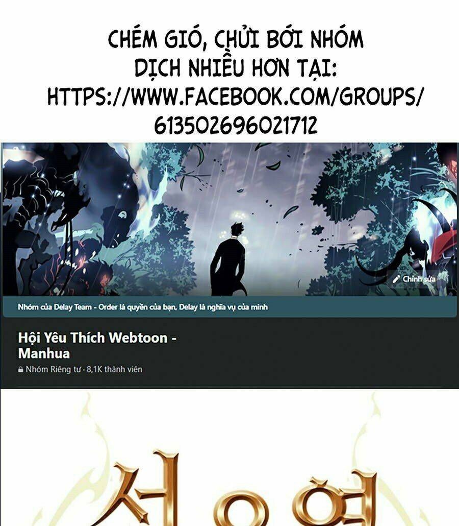 đọc truyện Druid Tại Ga Seoul - Người Hóa Thú Chương 19 ảnh 3 tại Thiên Thai Truyện