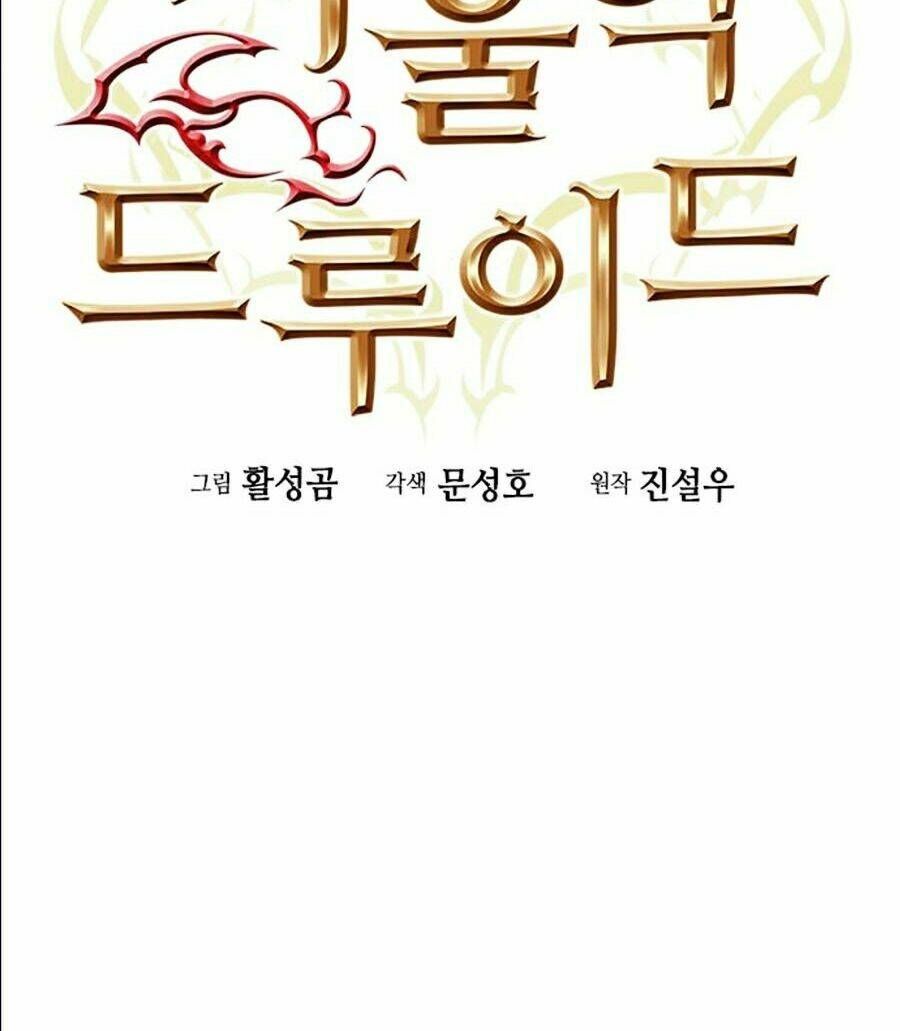 đọc truyện Druid Tại Ga Seoul - Người Hóa Thú Chương 19 ảnh 4 tại Thiên Thai Truyện