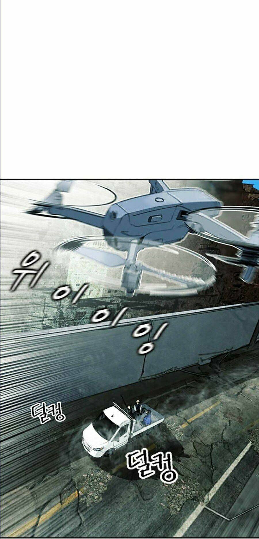 đọc truyện Druid Tại Ga Seoul - Người Hóa Thú Chương 19 ảnh 82 tại Thiên Thai Truyện