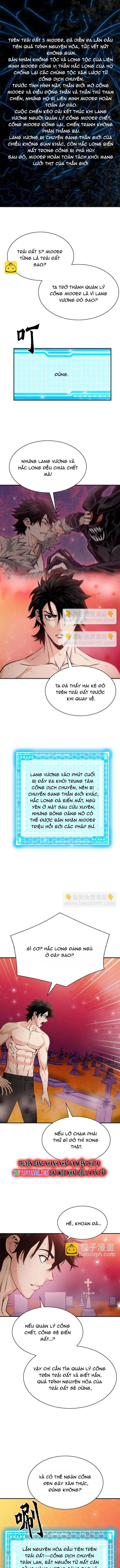 đọc truyện Druid Tại Ga Seoul - Người Hóa Thú Chương 190 ảnh 9 tại Thiên Thai Truyện