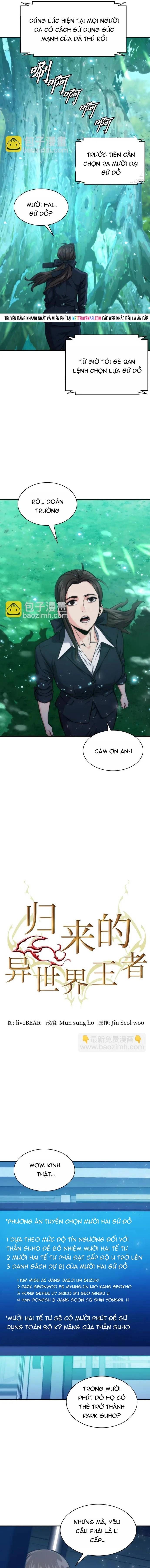 đọc truyện Druid Tại Ga Seoul - Người Hóa Thú Chương 194 ảnh 5 tại Thiên Thai Truyện