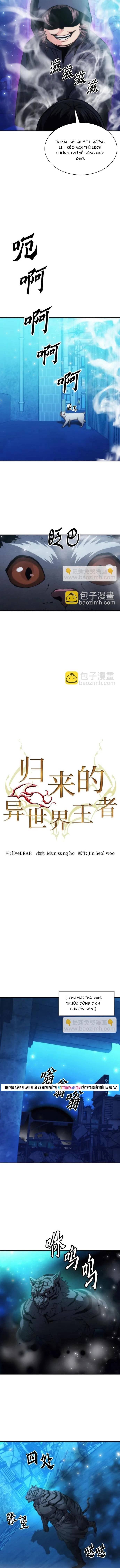 đọc truyện Druid Tại Ga Seoul - Người Hóa Thú Chương 196 ảnh 5 tại Thiên Thai Truyện