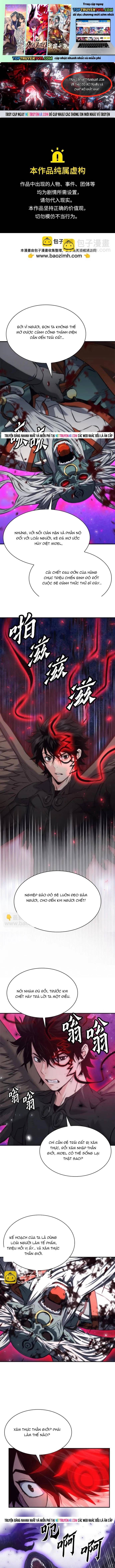 đọc truyện Druid Tại Ga Seoul - Người Hóa Thú Chương 197 ảnh 3 tại Thiên Thai Truyện