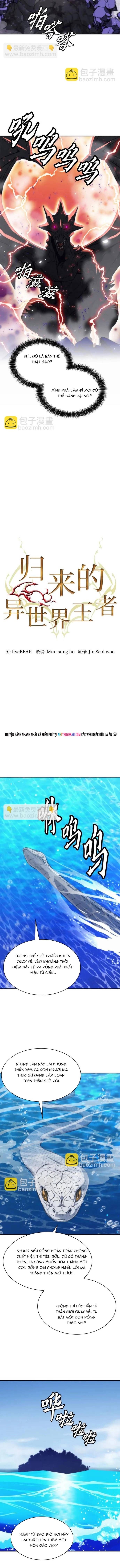 đọc truyện Druid Tại Ga Seoul - Người Hóa Thú Chương 197 ảnh 6 tại Thiên Thai Truyện