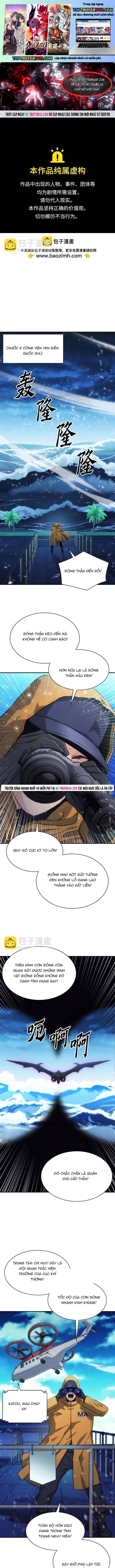 đọc truyện Druid Tại Ga Seoul - Người Hóa Thú Chương 199 ảnh 3 tại Thiên Thai Truyện