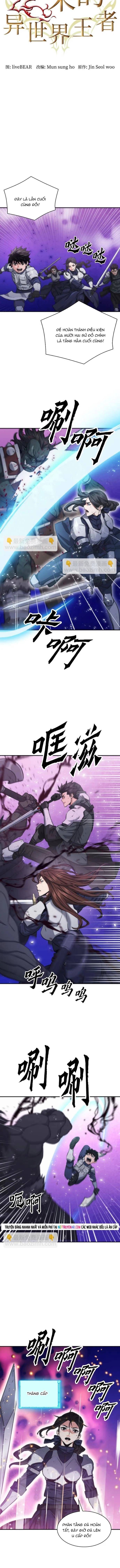 đọc truyện Druid Tại Ga Seoul - Người Hóa Thú Chương 199 ảnh 5 tại Thiên Thai Truyện