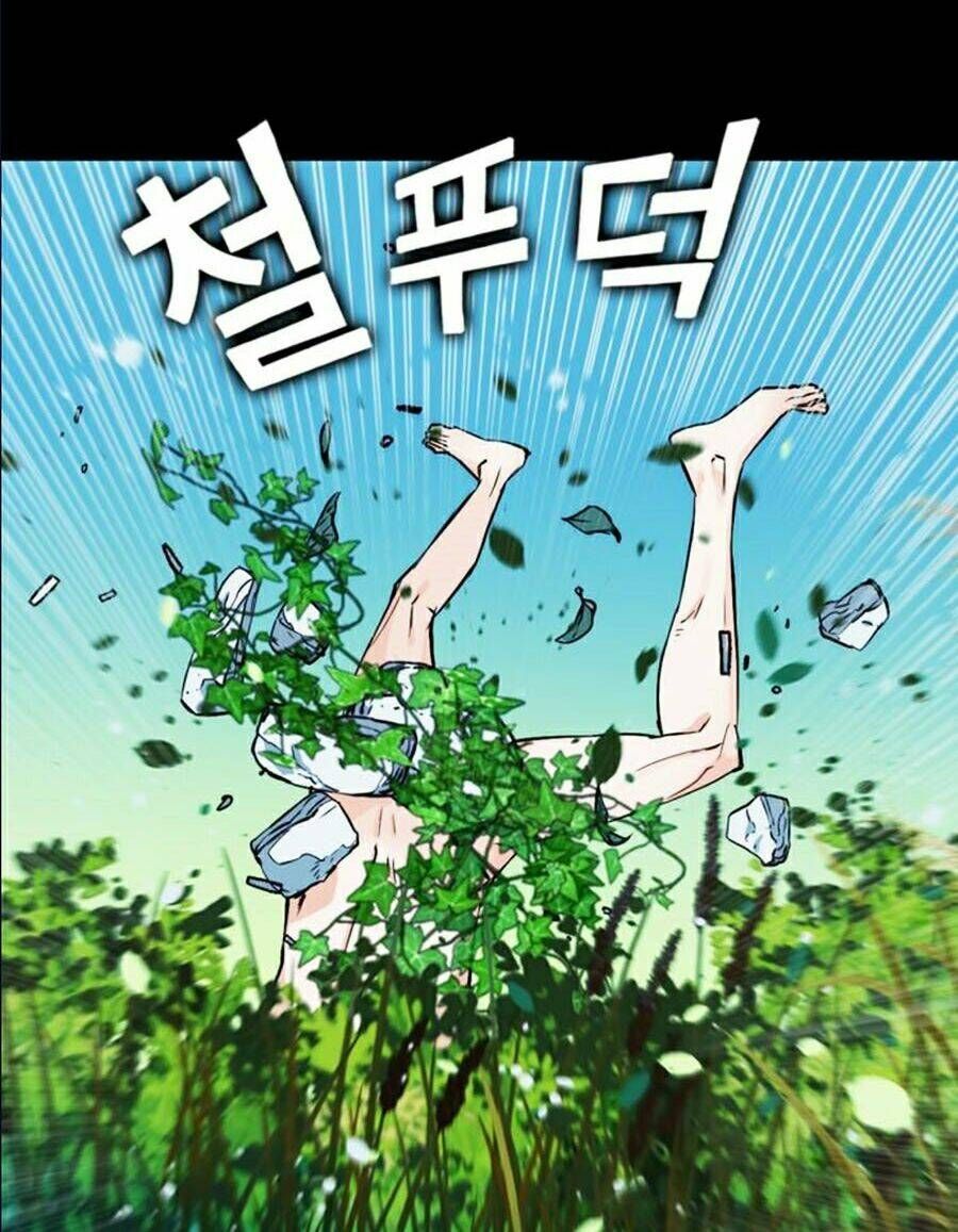 đọc truyện Druid Tại Ga Seoul - Người Hóa Thú Chương 2 ảnh 18 tại Thiên Thai Truyện