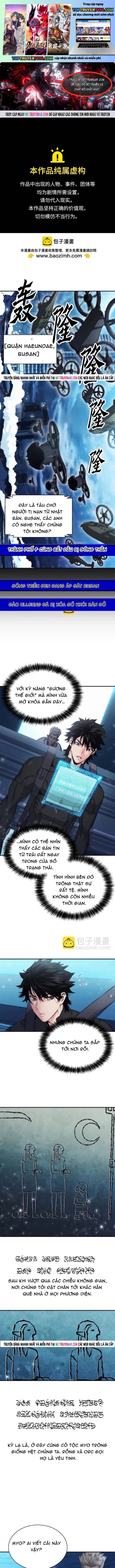 đọc truyện Druid Tại Ga Seoul - Người Hóa Thú Chương 202 ảnh 3 tại Thiên Thai Truyện