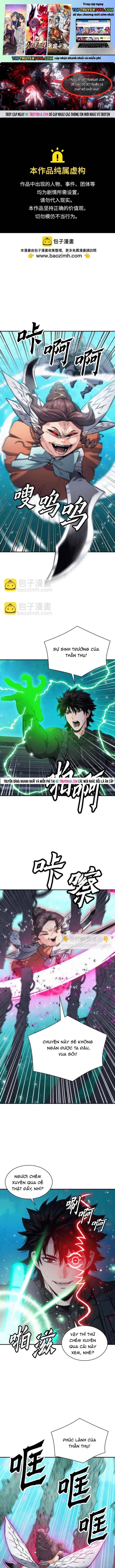 đọc truyện Druid Tại Ga Seoul - Người Hóa Thú Chương 203 ảnh 3 tại Thiên Thai Truyện