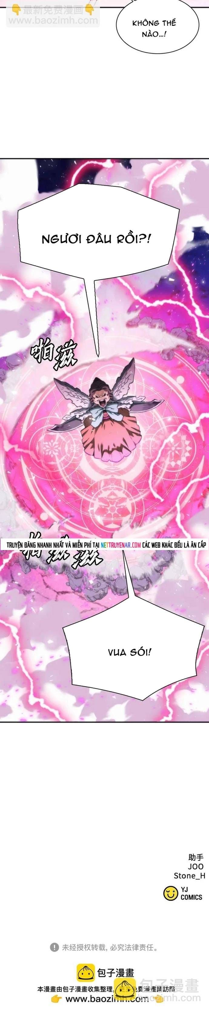 đọc truyện Druid Tại Ga Seoul - Người Hóa Thú Chương 203 ảnh 17 tại Thiên Thai Truyện