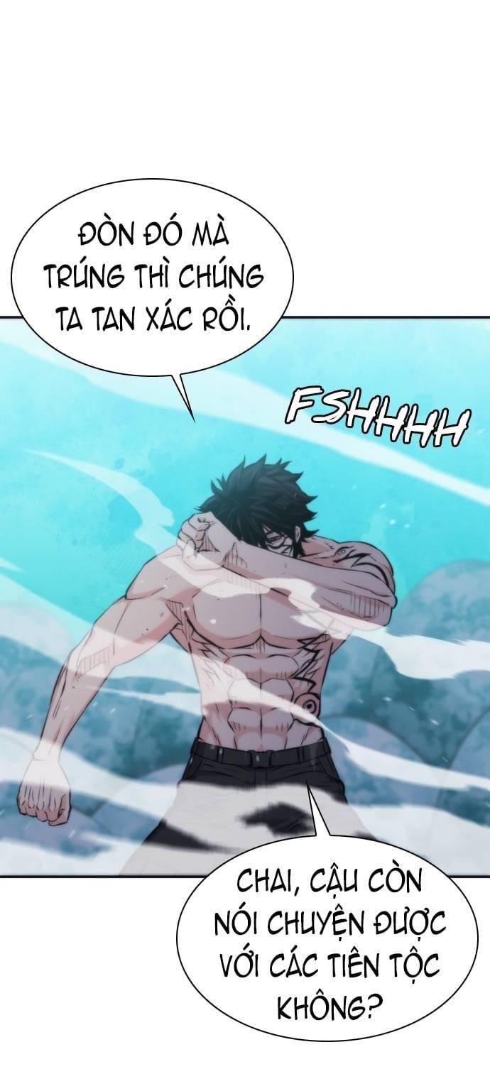 đọc truyện Druid Tại Ga Seoul - Người Hóa Thú Chương 205 ảnh 30 tại Thiên Thai Truyện