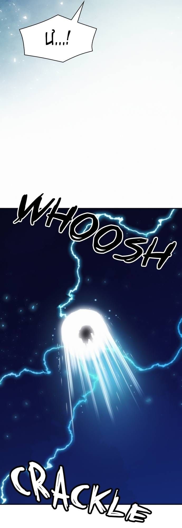 đọc truyện Druid Tại Ga Seoul - Người Hóa Thú Chương 205 ảnh 45 tại Thiên Thai Truyện