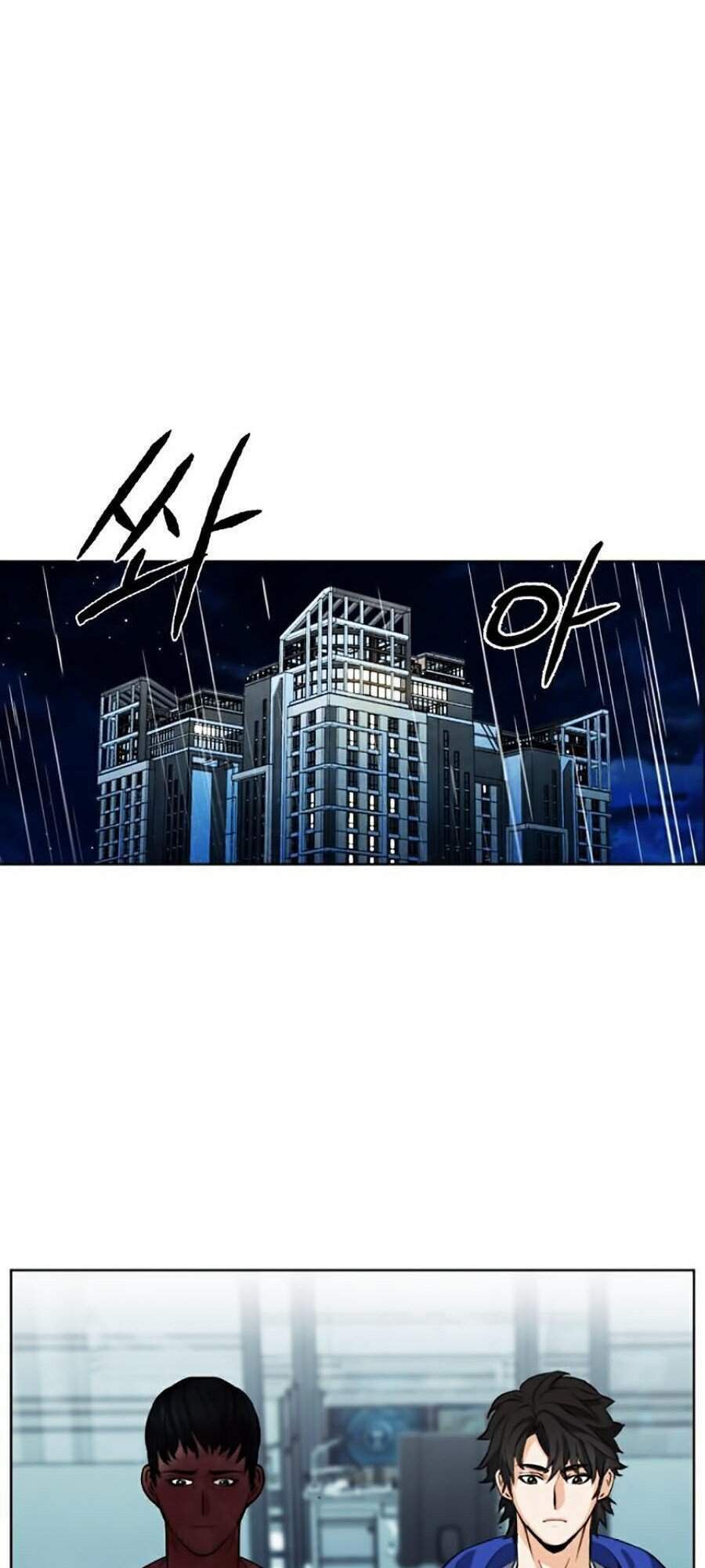 đọc truyện Druid Tại Ga Seoul - Người Hóa Thú Chương 21 ảnh 111 tại Thiên Thai Truyện