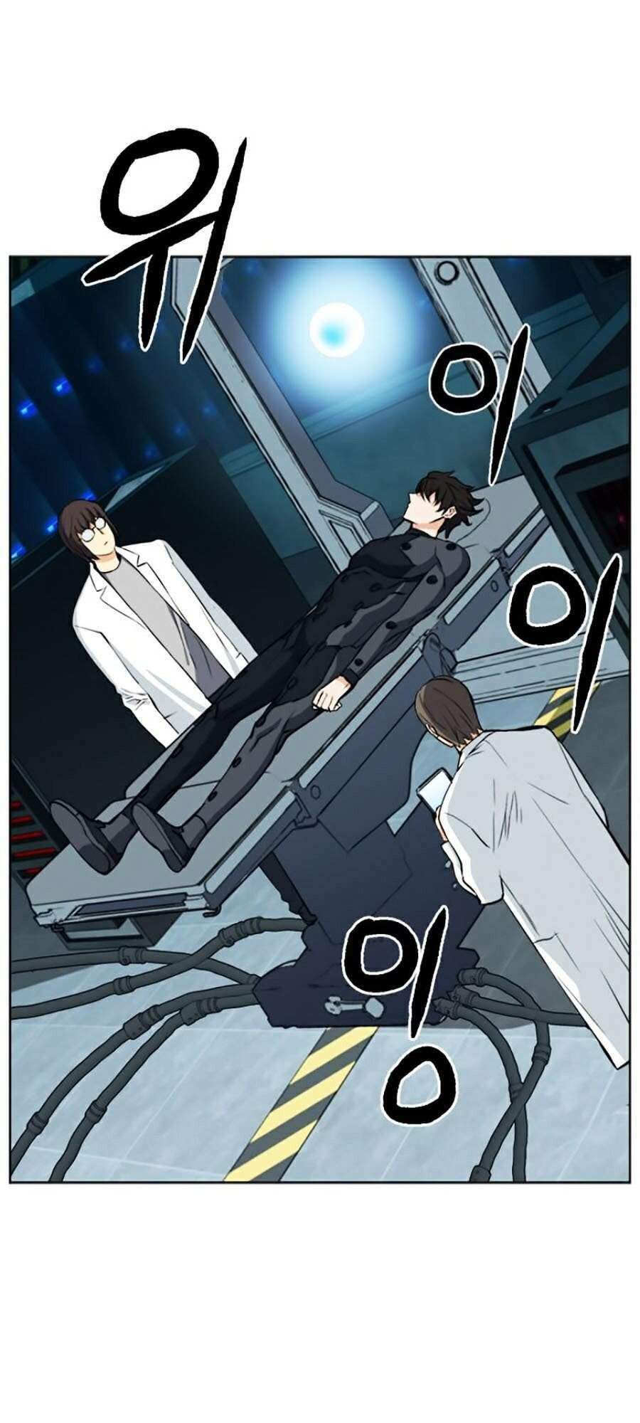 đọc truyện Druid Tại Ga Seoul - Người Hóa Thú Chương 21 ảnh 131 tại Thiên Thai Truyện