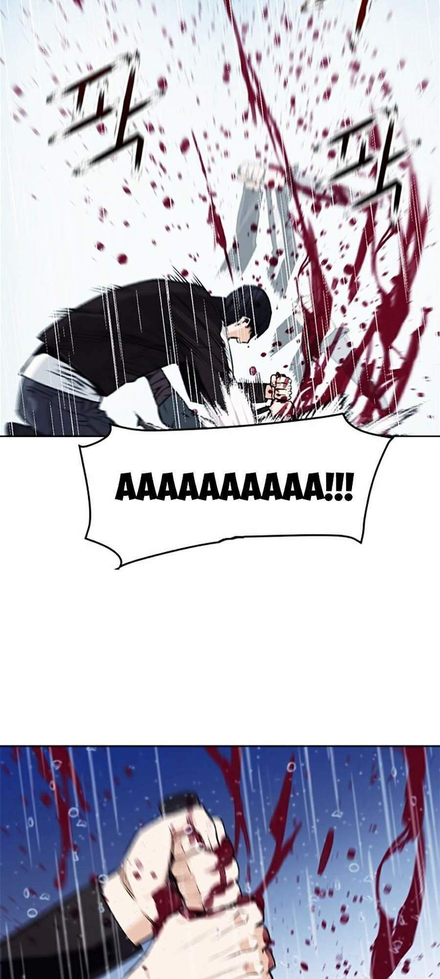 đọc truyện Druid Tại Ga Seoul - Người Hóa Thú Chương 21 ảnh 15 tại Thiên Thai Truyện