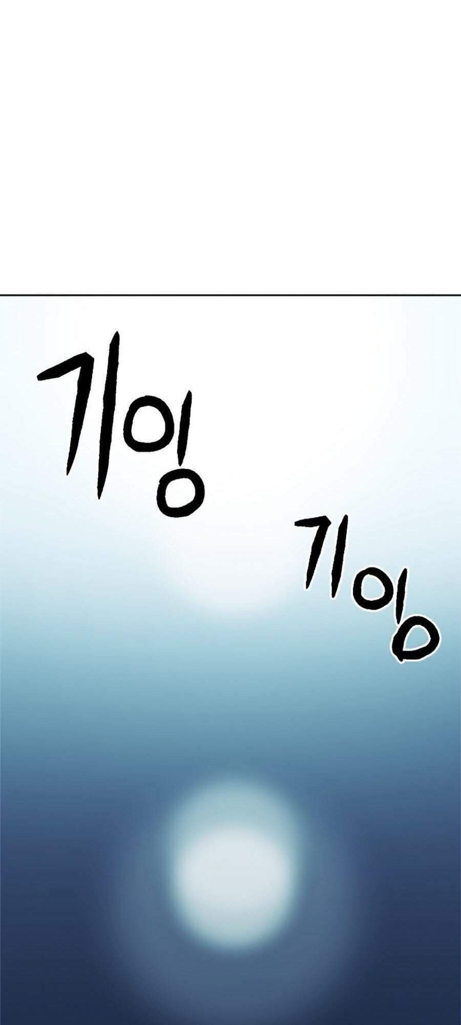 đọc truyện Druid Tại Ga Seoul - Người Hóa Thú Chương 21 ảnh 135 tại Thiên Thai Truyện