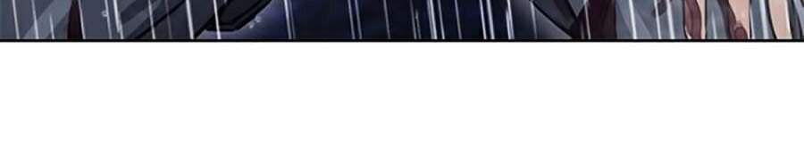 đọc truyện Druid Tại Ga Seoul - Người Hóa Thú Chương 21 ảnh 20 tại Thiên Thai Truyện