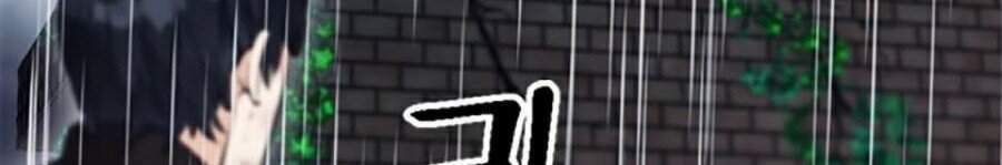 đọc truyện Druid Tại Ga Seoul - Người Hóa Thú Chương 21 ảnh 32 tại Thiên Thai Truyện