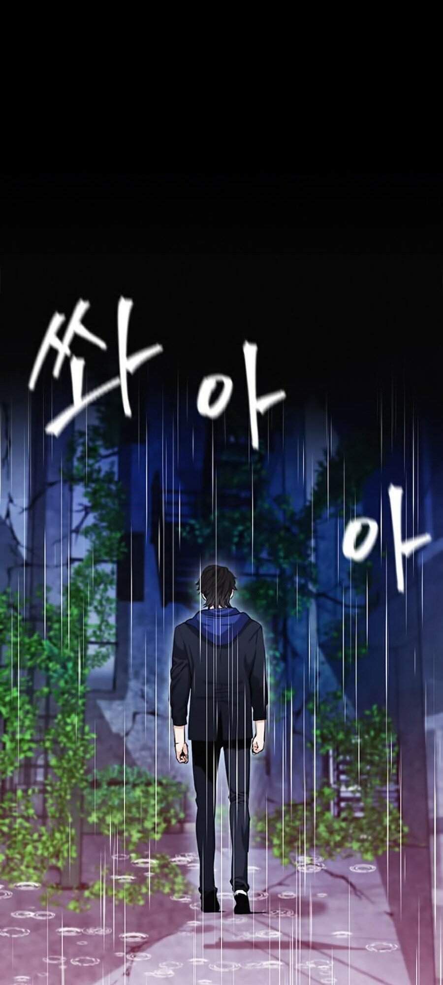 đọc truyện Druid Tại Ga Seoul - Người Hóa Thú Chương 21 ảnh 45 tại Thiên Thai Truyện