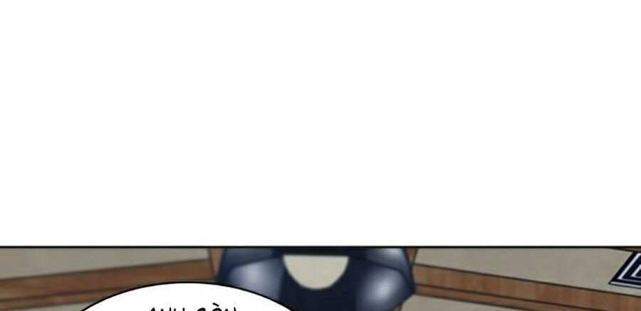 đọc truyện Druid Tại Ga Seoul - Người Hóa Thú Chương 22 ảnh 104 tại Thiên Thai Truyện