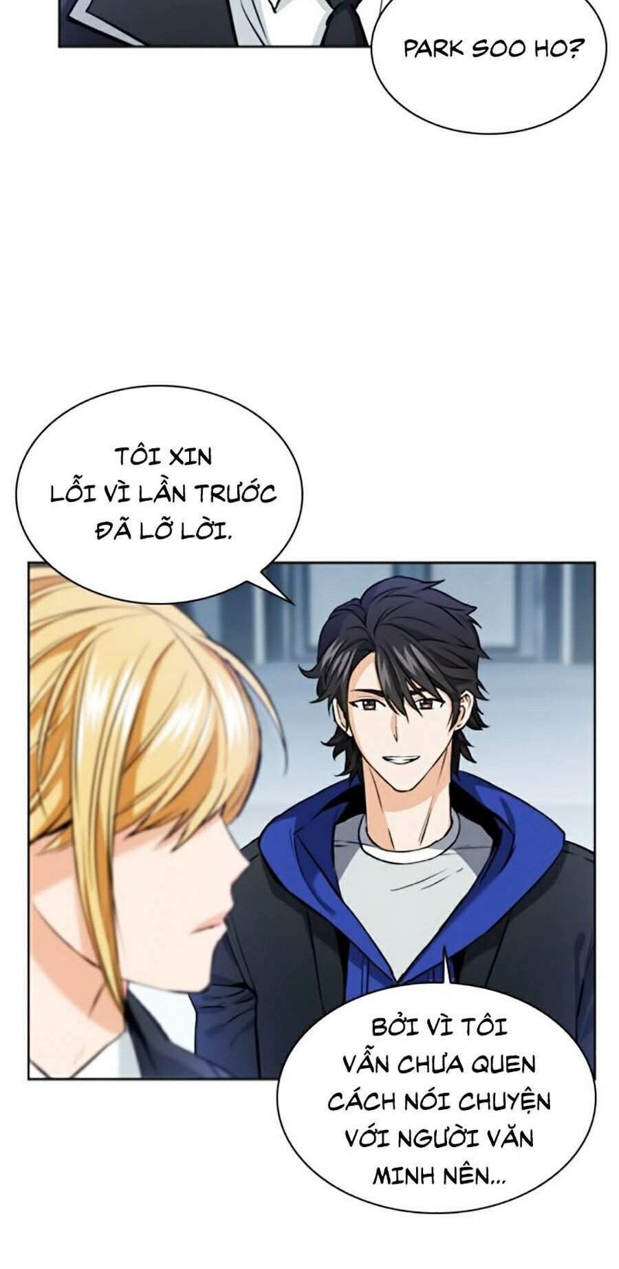 đọc truyện Druid Tại Ga Seoul - Người Hóa Thú Chương 22 ảnh 15 tại Thiên Thai Truyện