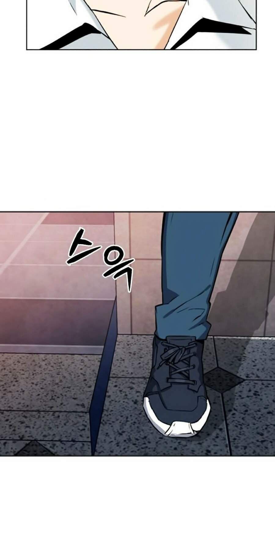 đọc truyện Druid Tại Ga Seoul - Người Hóa Thú Chương 22 ảnh 100 tại Thiên Thai Truyện