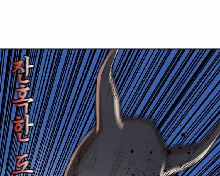 đọc truyện Druid Tại Ga Seoul - Người Hóa Thú Chương 23 ảnh 189 tại Thiên Thai Truyện