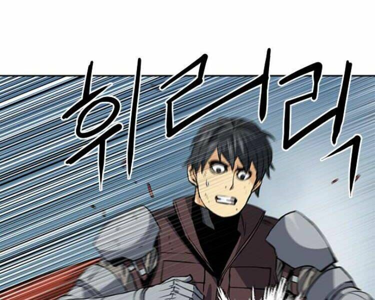 đọc truyện Druid Tại Ga Seoul - Người Hóa Thú Chương 23 ảnh 216 tại Thiên Thai Truyện