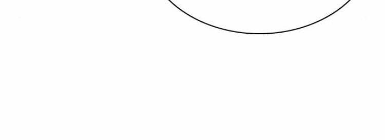 đọc truyện Druid Tại Ga Seoul - Người Hóa Thú Chương 23 ảnh 27 tại Thiên Thai Truyện