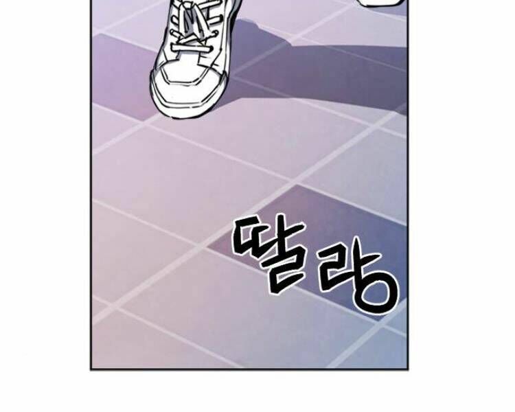 đọc truyện Druid Tại Ga Seoul - Người Hóa Thú Chương 23 ảnh 67 tại Thiên Thai Truyện