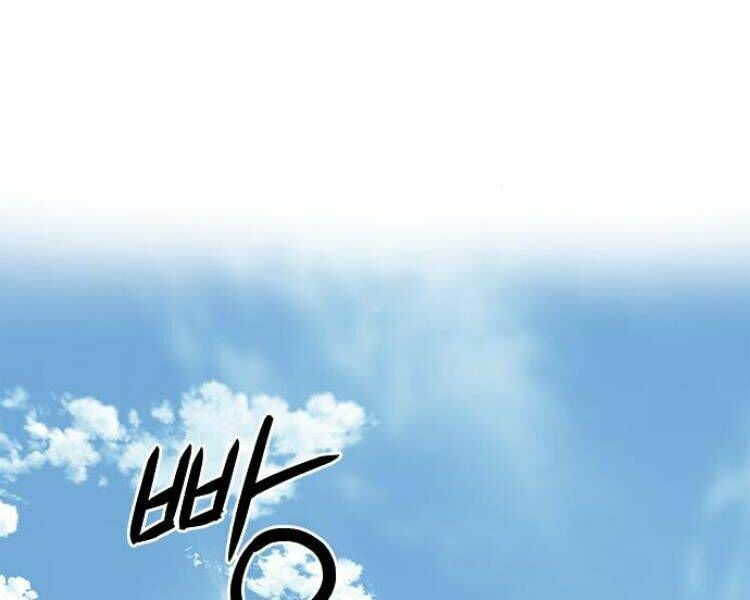 đọc truyện Druid Tại Ga Seoul - Người Hóa Thú Chương 23 ảnh 83 tại Thiên Thai Truyện