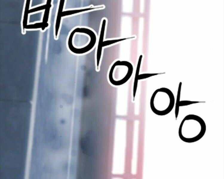 đọc truyện Druid Tại Ga Seoul - Người Hóa Thú Chương 24 ảnh 158 tại Thiên Thai Truyện