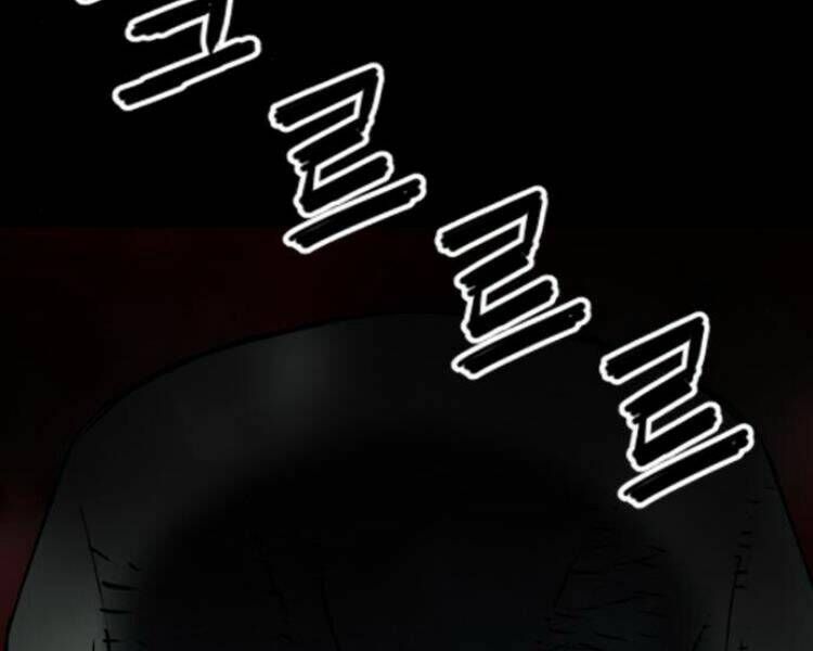 đọc truyện Druid Tại Ga Seoul - Người Hóa Thú Chương 24 ảnh 246 tại Thiên Thai Truyện