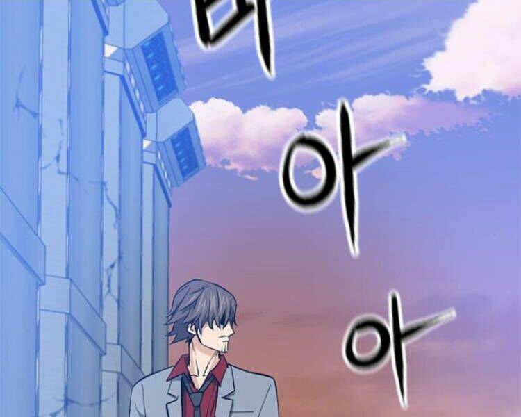 đọc truyện Druid Tại Ga Seoul - Người Hóa Thú Chương 24 ảnh 87 tại Thiên Thai Truyện