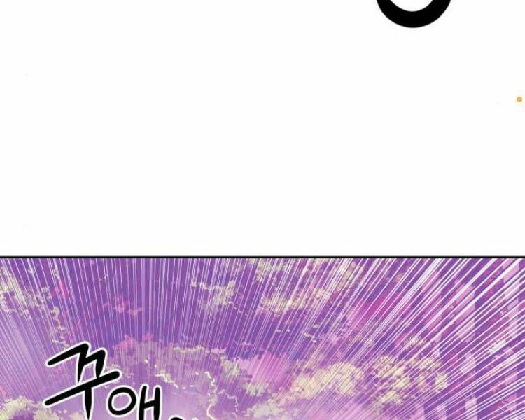 đọc truyện Druid Tại Ga Seoul - Người Hóa Thú Chương 25 ảnh 120 tại Thiên Thai Truyện