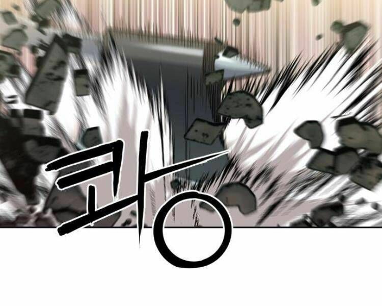 đọc truyện Druid Tại Ga Seoul - Người Hóa Thú Chương 25 ảnh 128 tại Thiên Thai Truyện