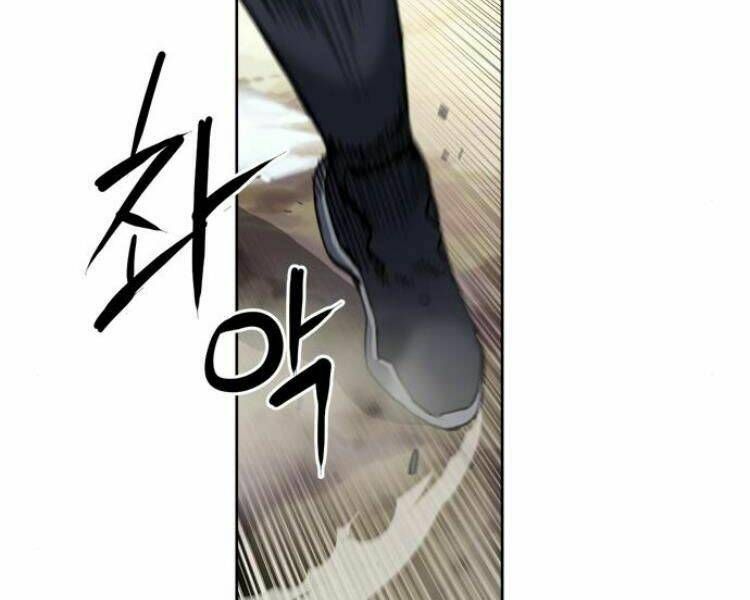 đọc truyện Druid Tại Ga Seoul - Người Hóa Thú Chương 25 ảnh 225 tại Thiên Thai Truyện