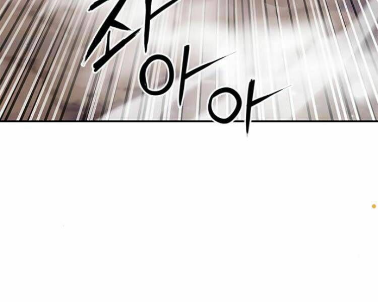 đọc truyện Druid Tại Ga Seoul - Người Hóa Thú Chương 25 ảnh 55 tại Thiên Thai Truyện