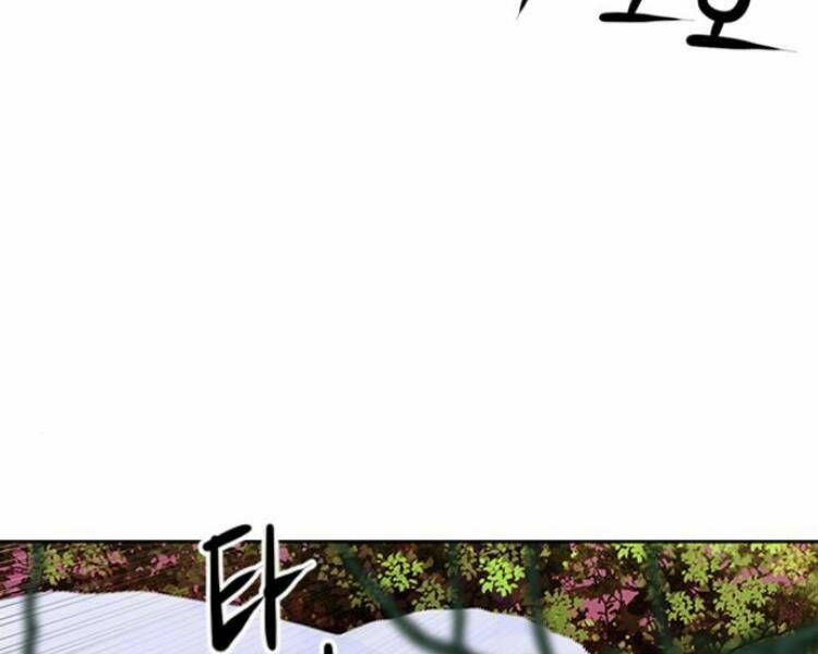 đọc truyện Druid Tại Ga Seoul - Người Hóa Thú Chương 25 ảnh 82 tại Thiên Thai Truyện