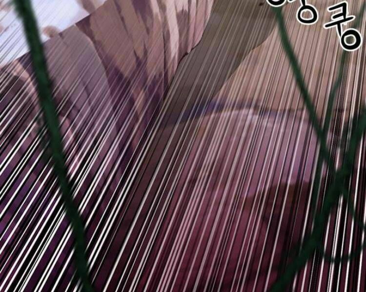 đọc truyện Druid Tại Ga Seoul - Người Hóa Thú Chương 25 ảnh 84 tại Thiên Thai Truyện