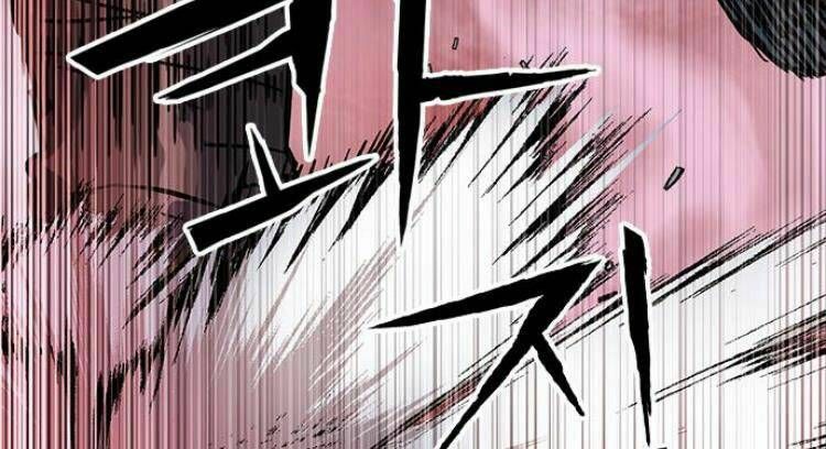 đọc truyện Druid Tại Ga Seoul - Người Hóa Thú Chương 26 ảnh 110 tại Thiên Thai Truyện