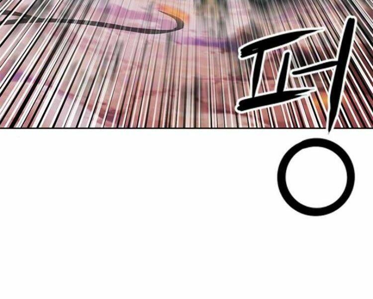 đọc truyện Druid Tại Ga Seoul - Người Hóa Thú Chương 26 ảnh 220 tại Thiên Thai Truyện