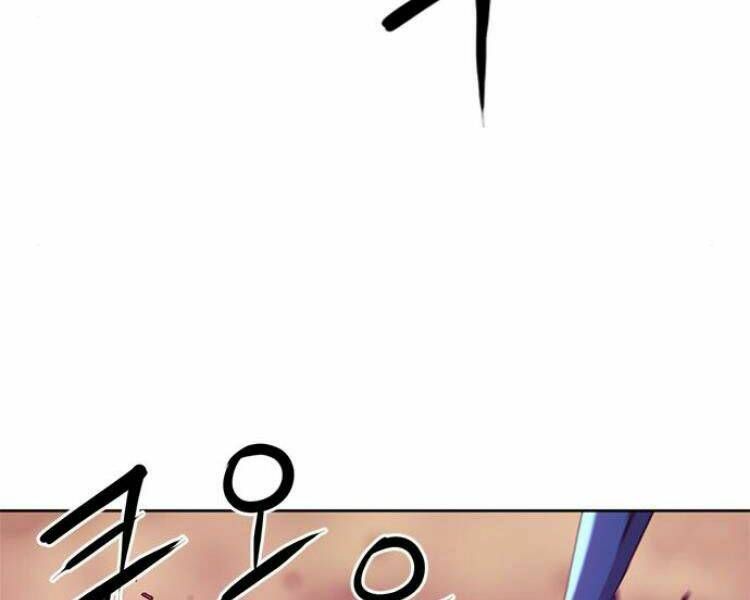 đọc truyện Druid Tại Ga Seoul - Người Hóa Thú Chương 26 ảnh 230 tại Thiên Thai Truyện