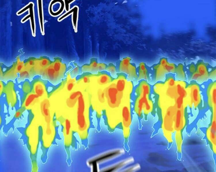 đọc truyện Druid Tại Ga Seoul - Người Hóa Thú Chương 26 ảnh 5 tại Thiên Thai Truyện