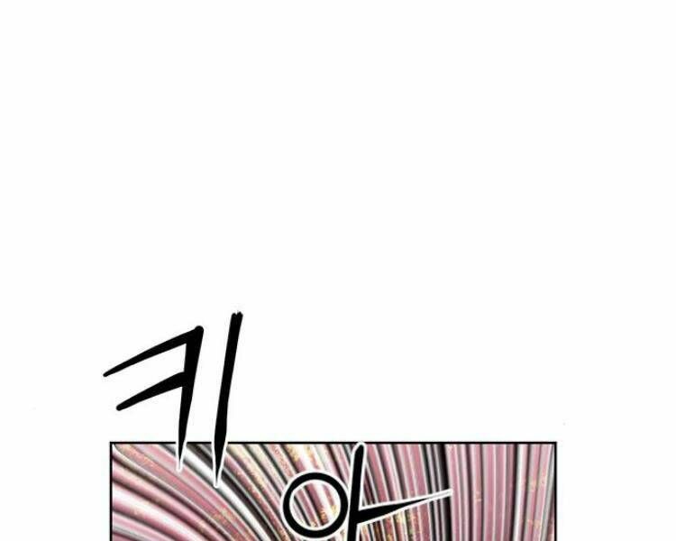 đọc truyện Druid Tại Ga Seoul - Người Hóa Thú Chương 26 ảnh 11 tại Thiên Thai Truyện