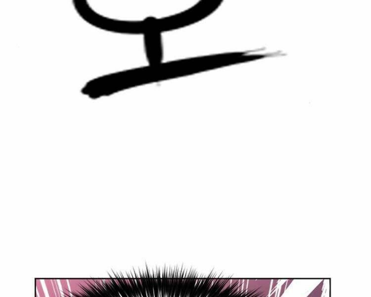 đọc truyện Druid Tại Ga Seoul - Người Hóa Thú Chương 26 ảnh 94 tại Thiên Thai Truyện