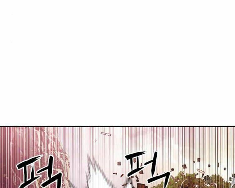 đọc truyện Druid Tại Ga Seoul - Người Hóa Thú Chương 27 ảnh 14 tại Thiên Thai Truyện