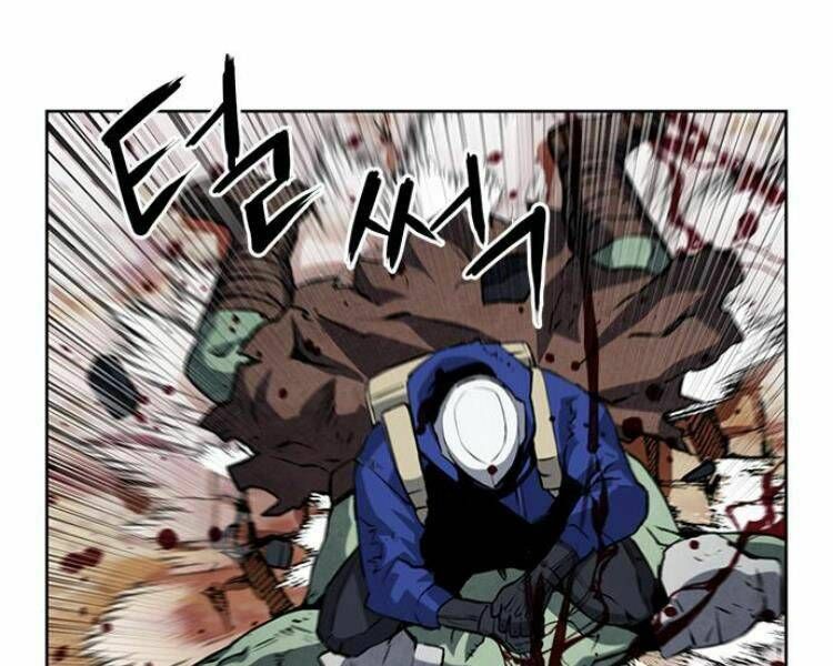 đọc truyện Druid Tại Ga Seoul - Người Hóa Thú Chương 27 ảnh 144 tại Thiên Thai Truyện